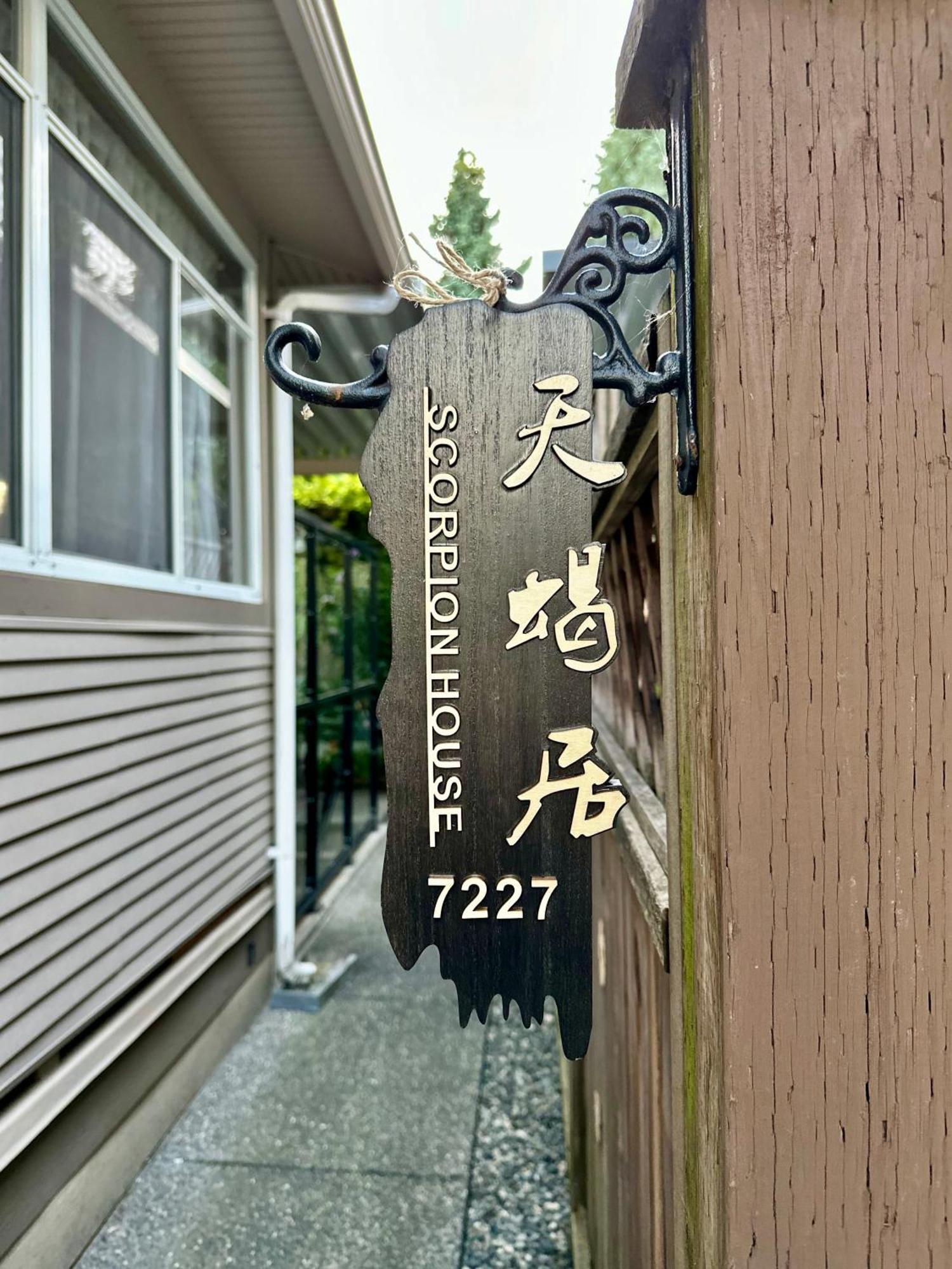 Scorpio House Langley Room 2 Buitenkant foto